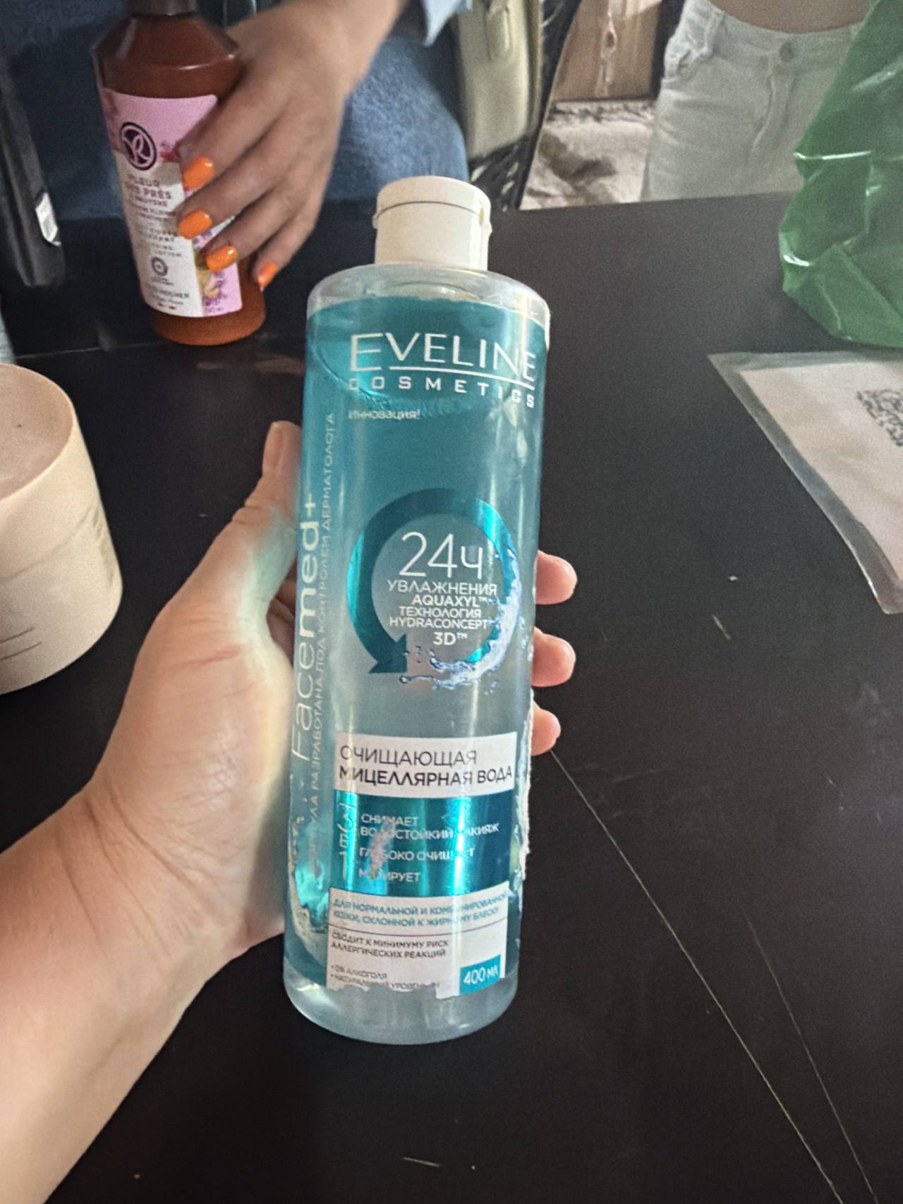 Eveline Facemed+ Очищающая мицеллярная вода 400 мл