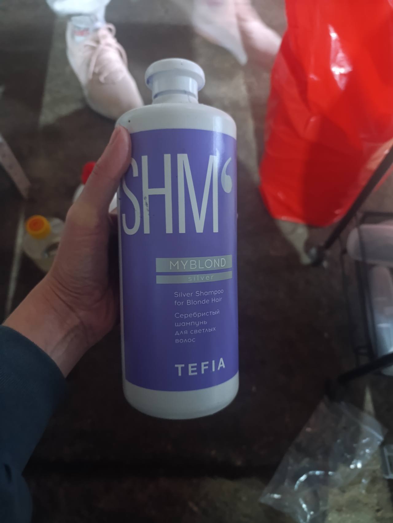TEFIA MyBlond Silver Silver Shampoo for Blonde Hair