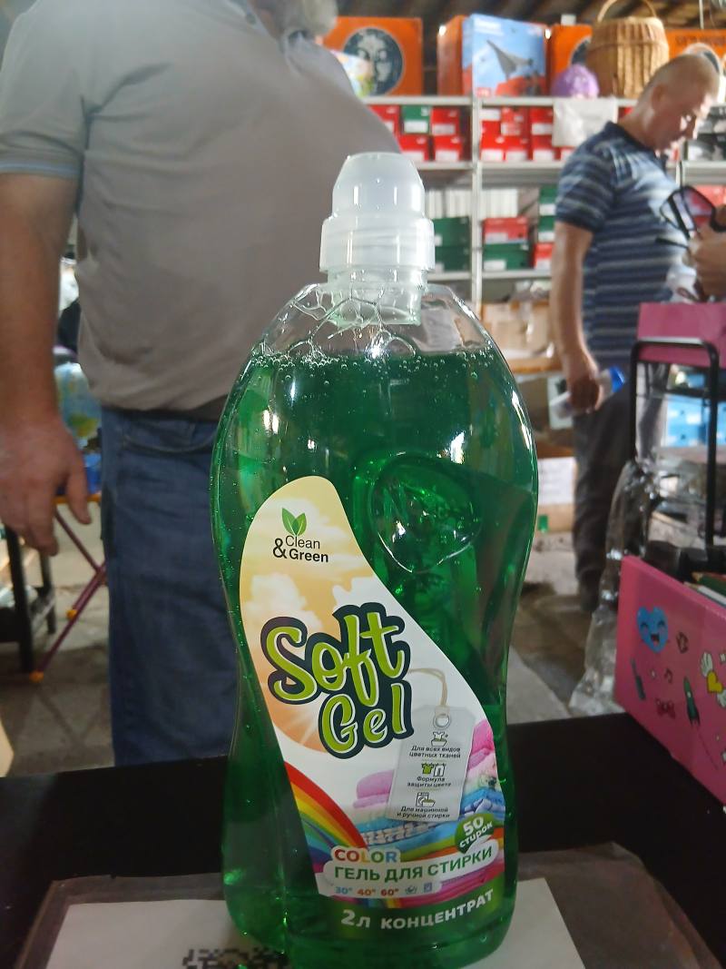 Clean & Green Soft Gel COLOR гель для стирки