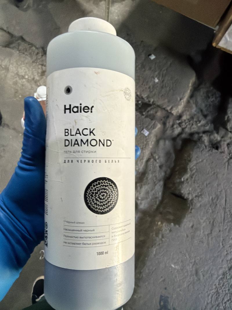 Гель для стирки Haier Black Diamond для черного белья