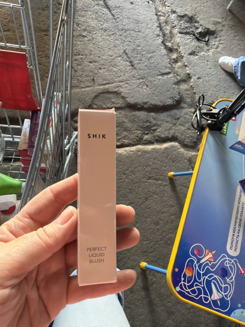 Perfect Liquid Blush