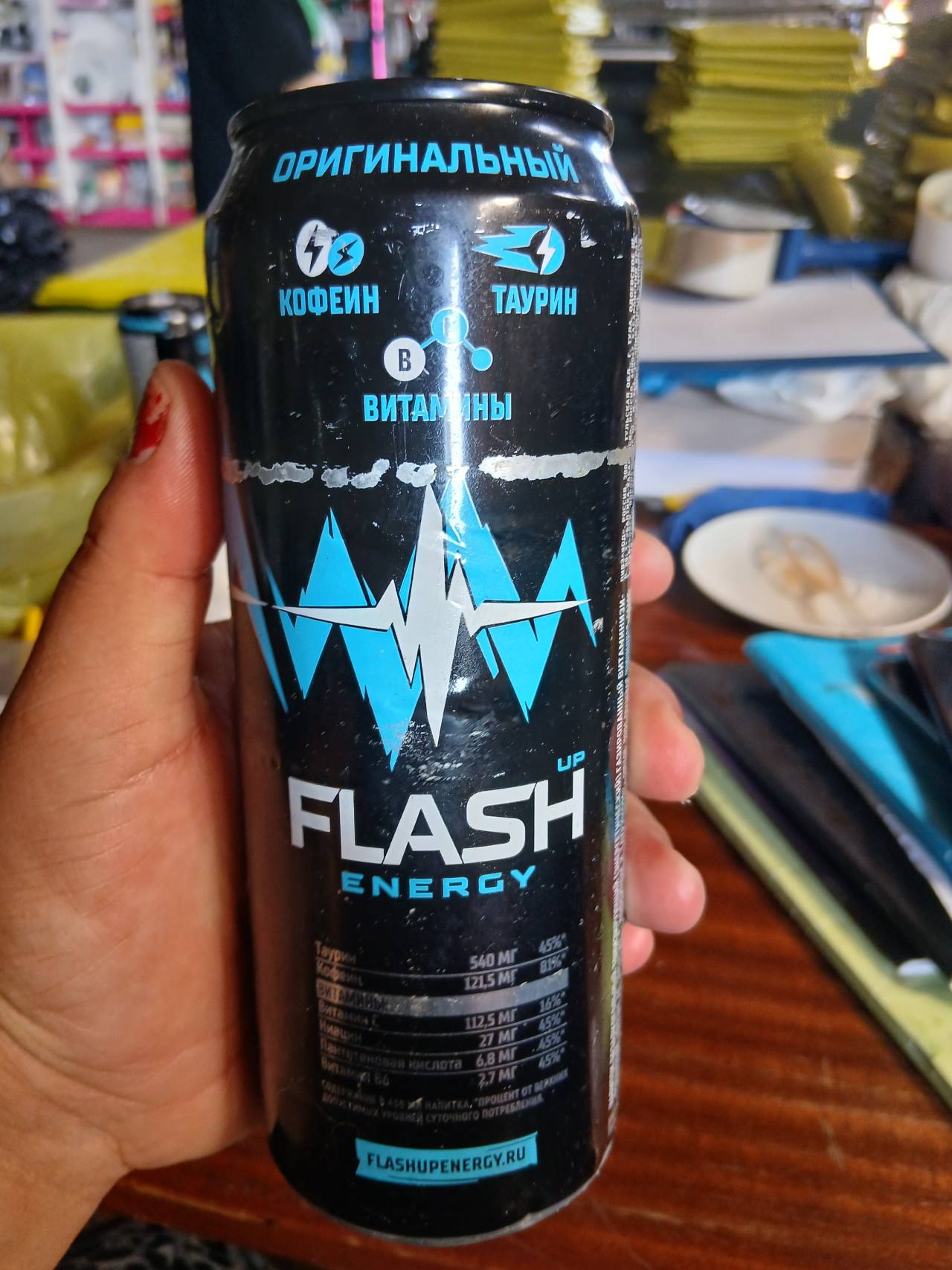Flash Energy Original