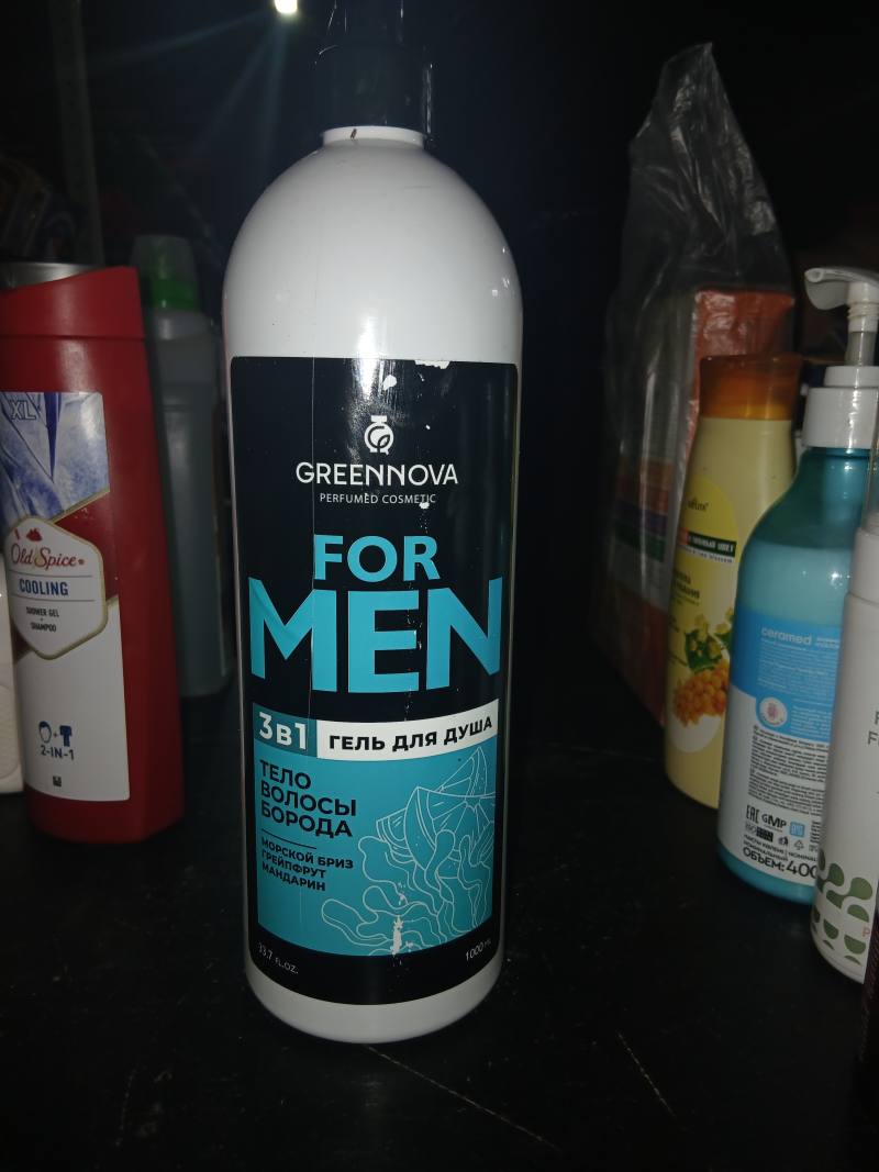 GREENNOVA For Men 3в1 Гель для душа Тело Волосы Борода Морской бриз Грейпфрут Мандарин