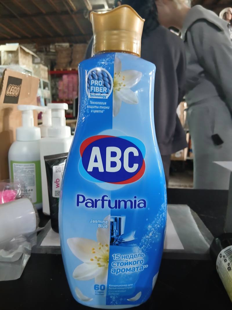 Кондиционер для белья концентрат ABC Parfumia Jasmine Blue