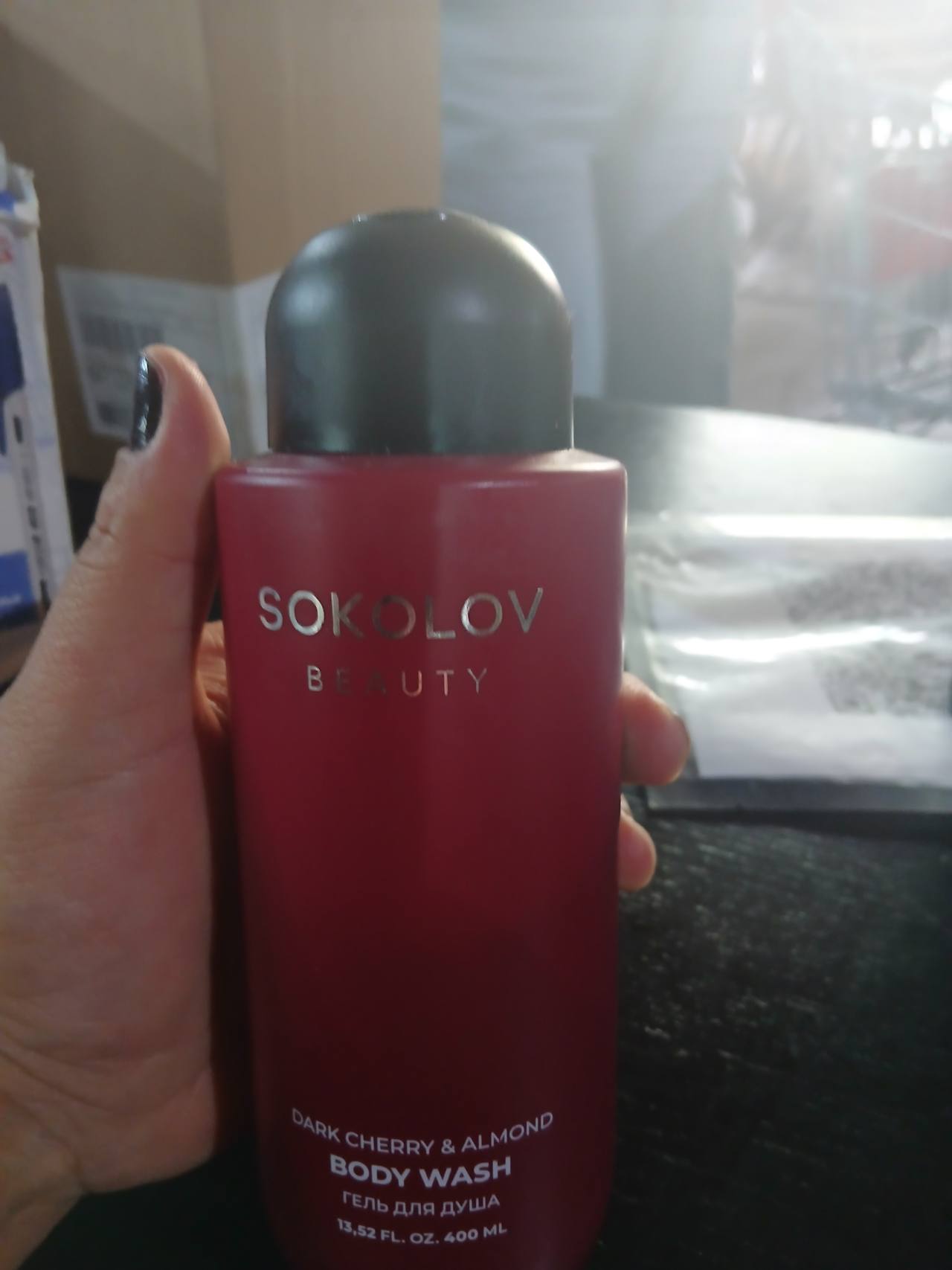 Гель для душа Dark Cherry & Almond