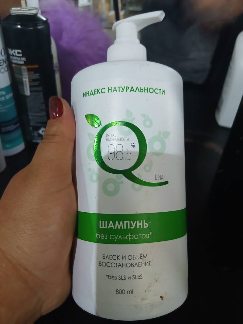 Шампунь DINA+ Блеск и Объём Восстановление без сульфатов