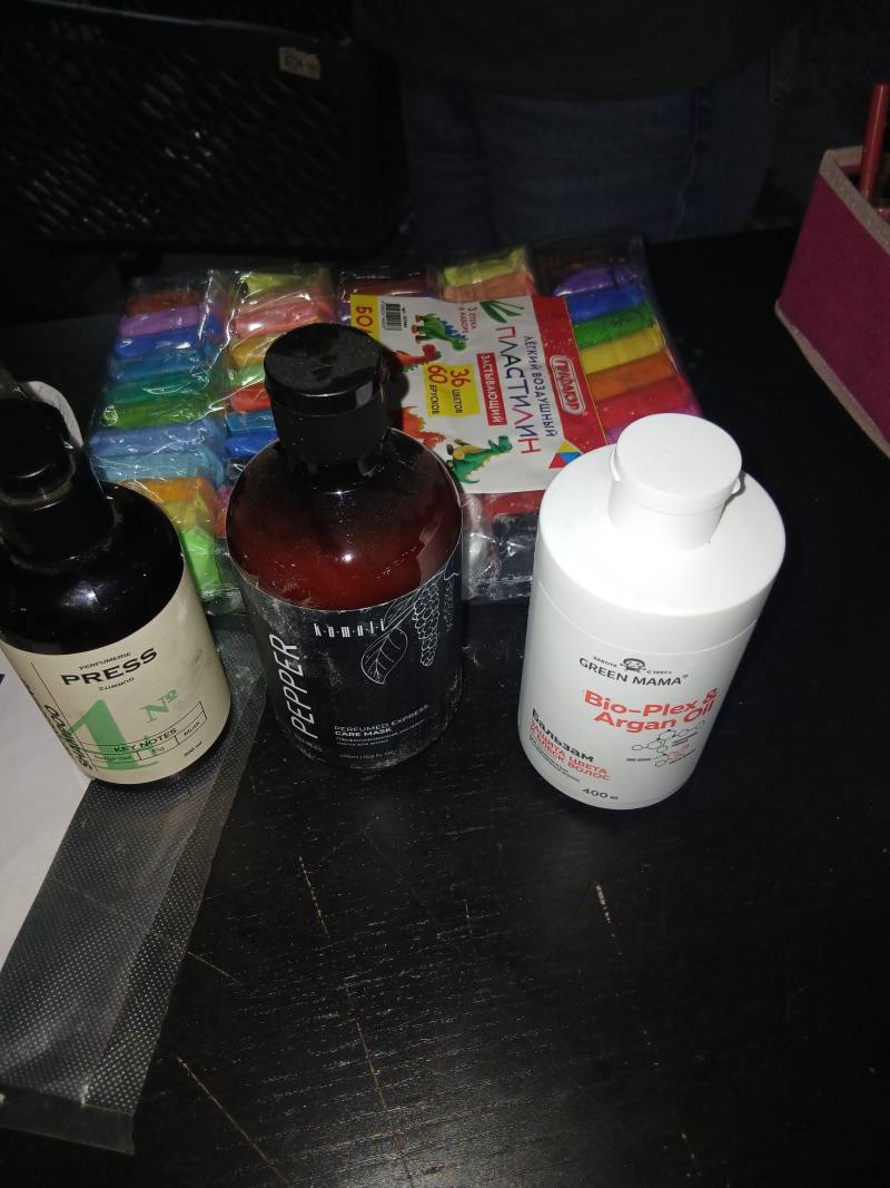 Бальзам для волос Bio-Plex Argan Oil ЗАЩИТА ЦВЕТА И БЛЕСК ВОЛОС