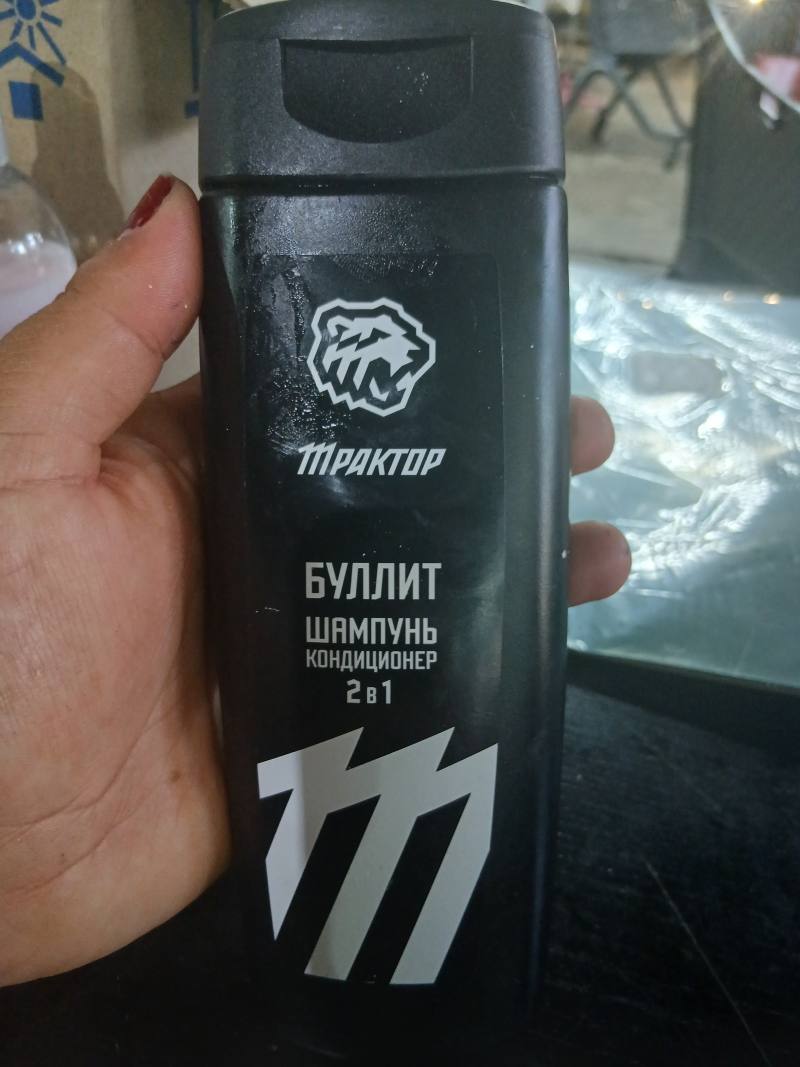 ТРАКТОР БУЛЛИТ Шампунь кондиционер 2 в 1