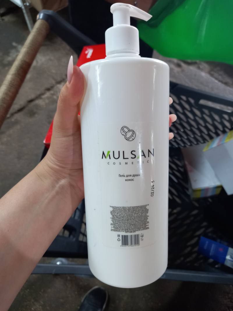 MULSAN COSMETIC Гель для душа КОКОС 1000мл