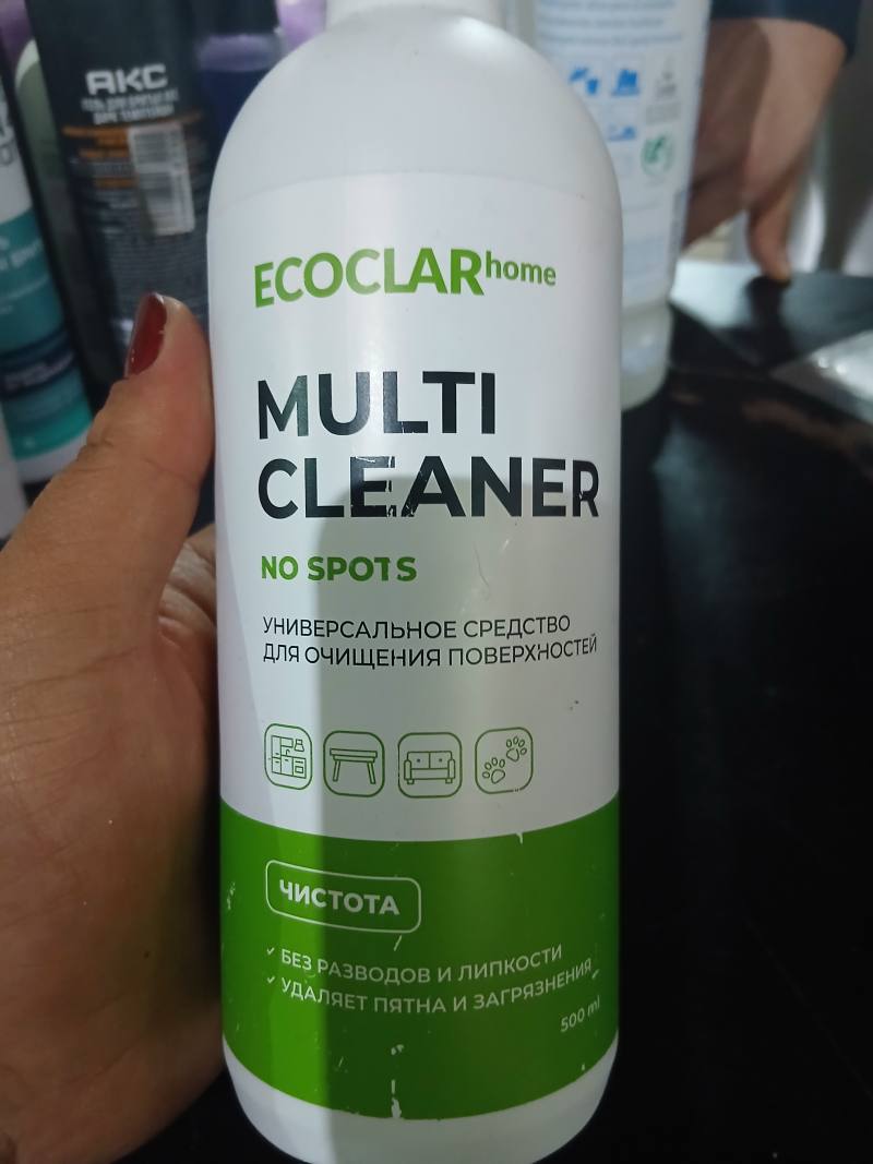 Универсальное средство для очищения поверхностей Multi Cleaner No Spots