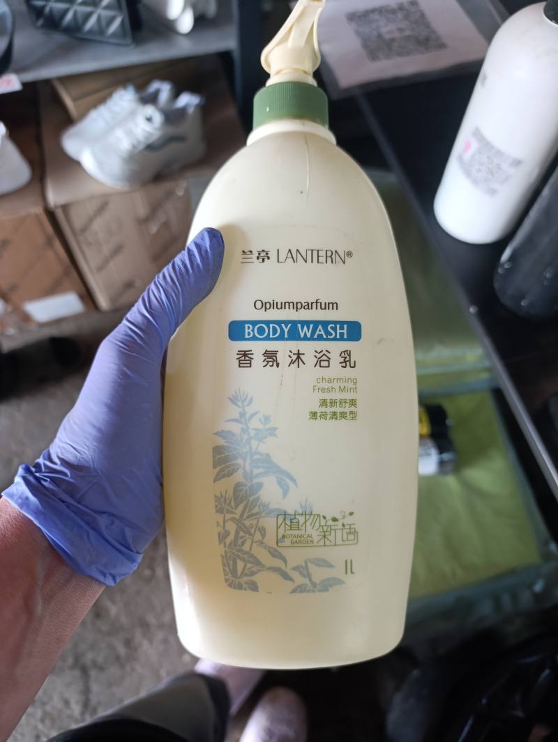 LANTERN Body Wash Opiumparfum Fresh Mint