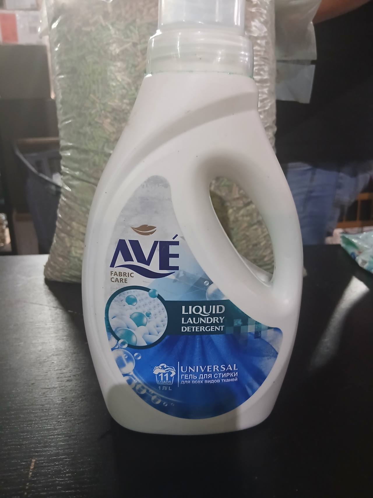 AVE Fabric Care Universal Liquid Laundry Detergent