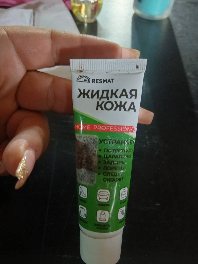 Жидкая кожа RESMAT