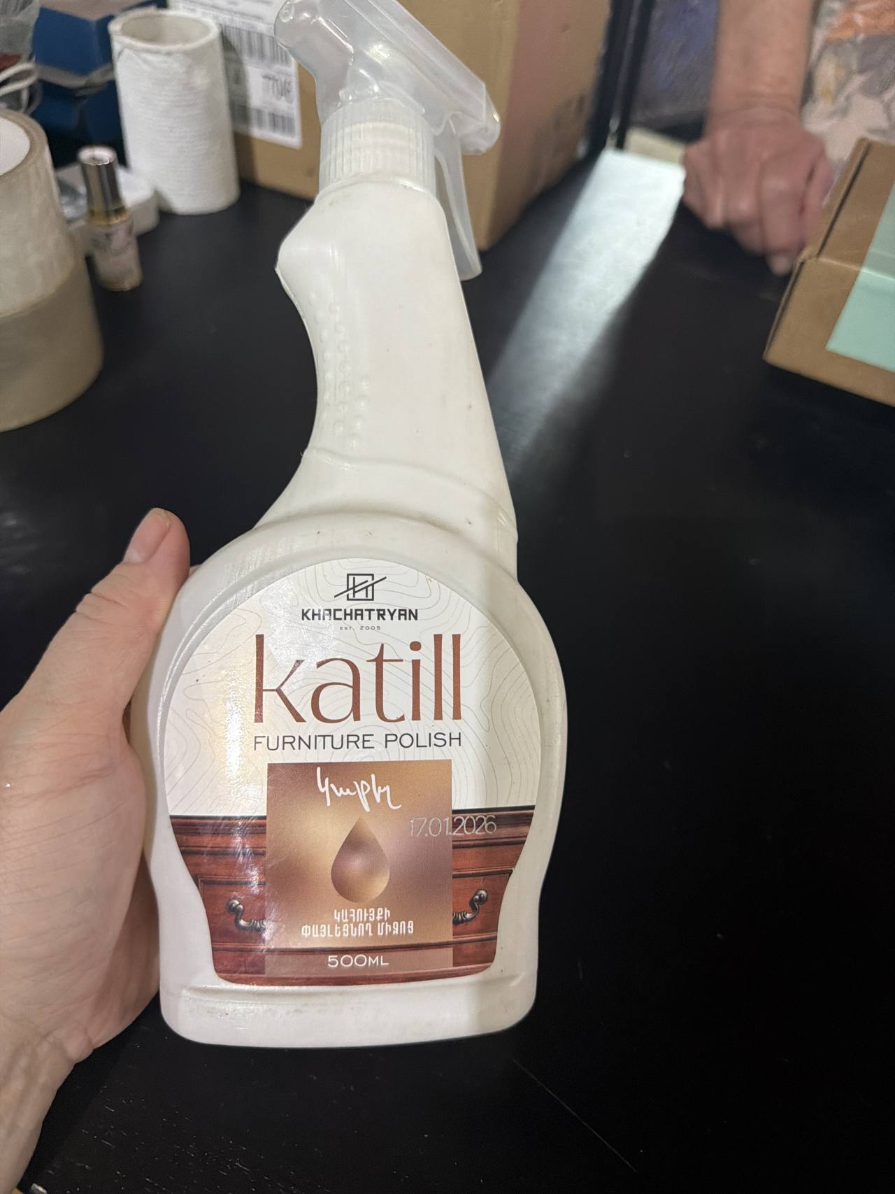 Katill Furniture Polish