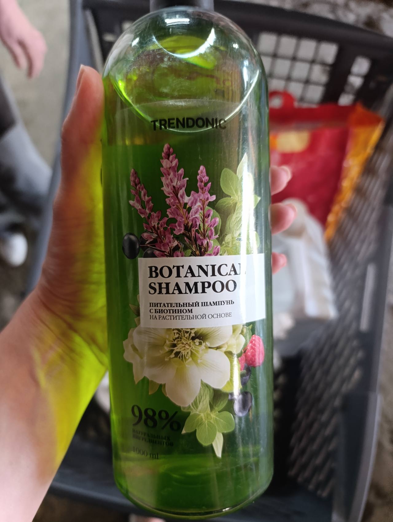 TRENDONIC BOTANICAL SHAMPOO Питательный шампунь с биотином на растительной основе