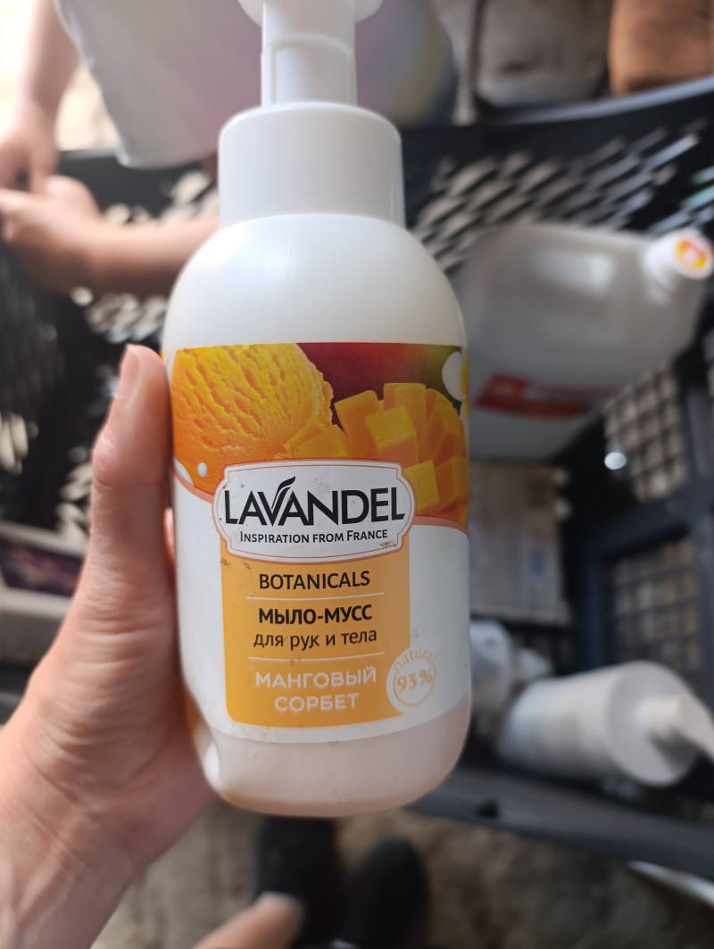 Мыло-мусс для рук и тела LAVANDEL BOTANICALS Манговый сорбет