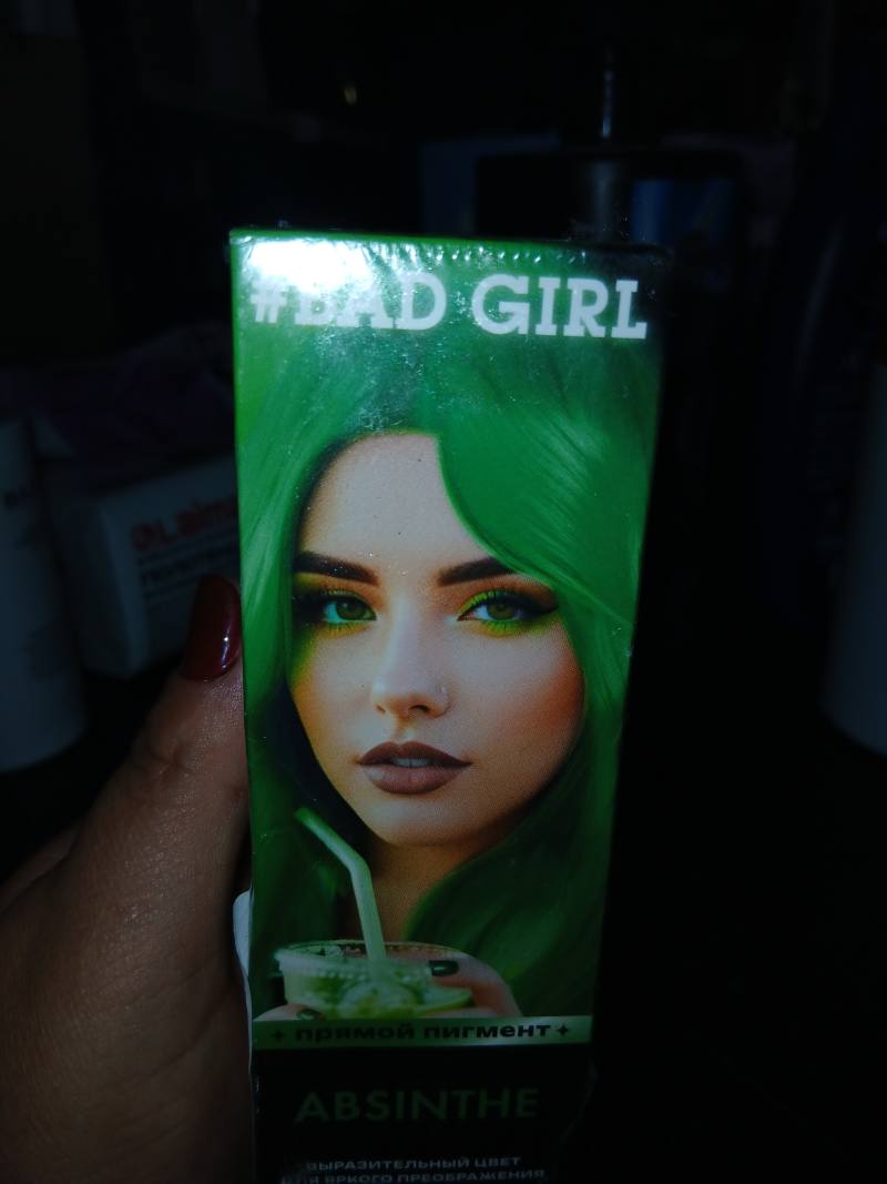 Прямой пигмент для волос #BAD GIRL ABSINTHE