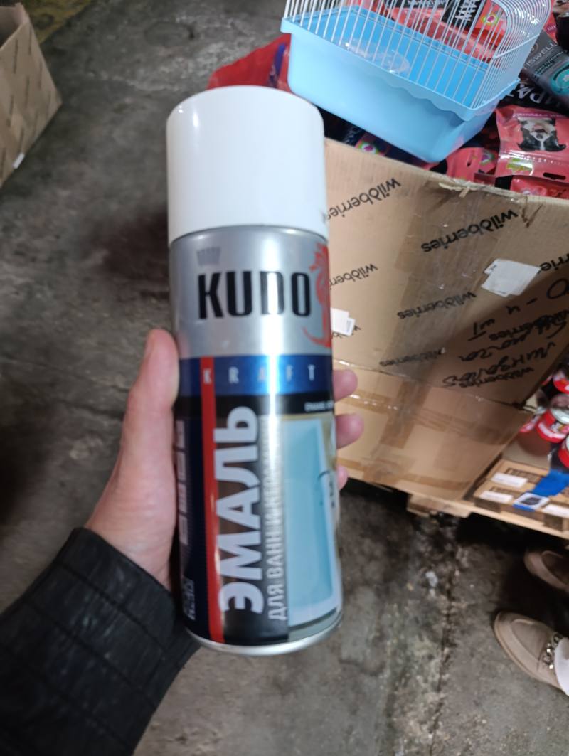 Эмаль KUDO KRAFT для ванн и керамики