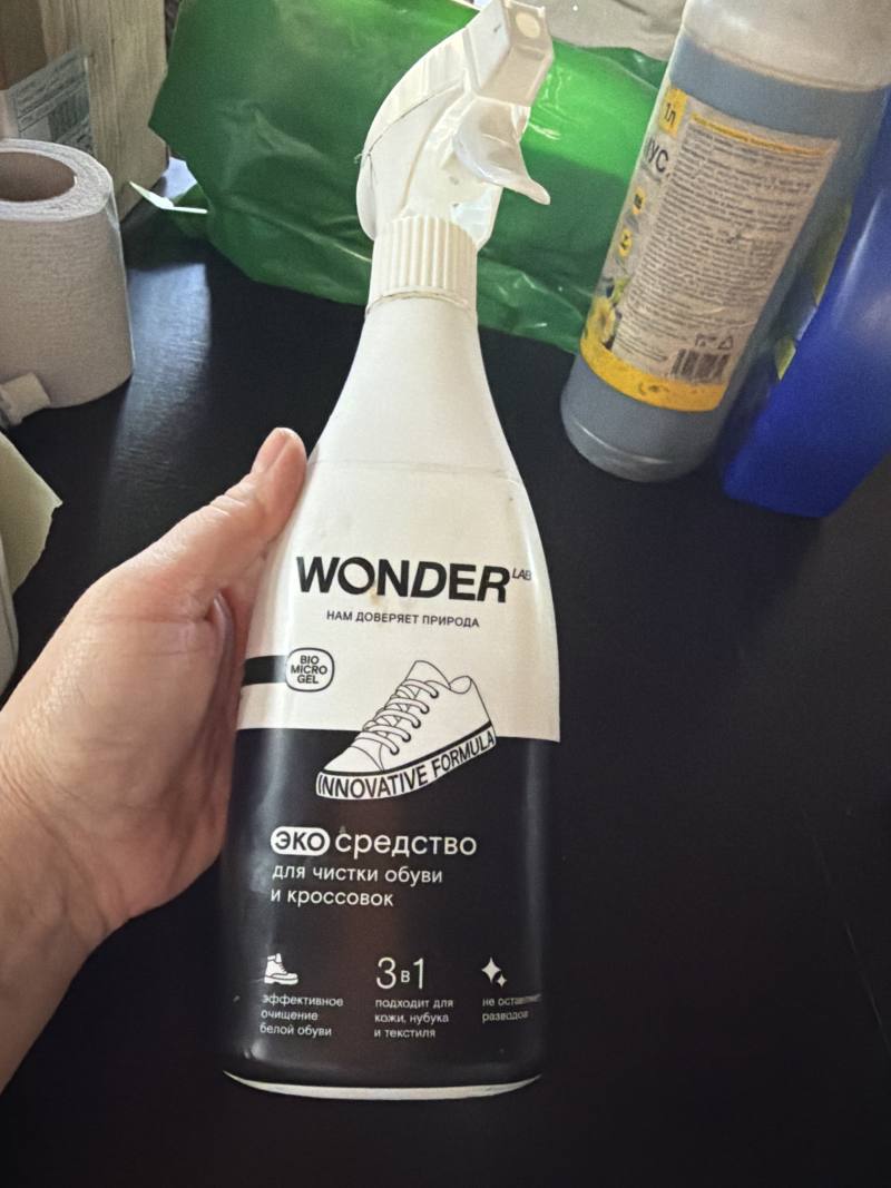 WONDER LAB Эко средство для чистки обуви и кроссовок 3 в 1