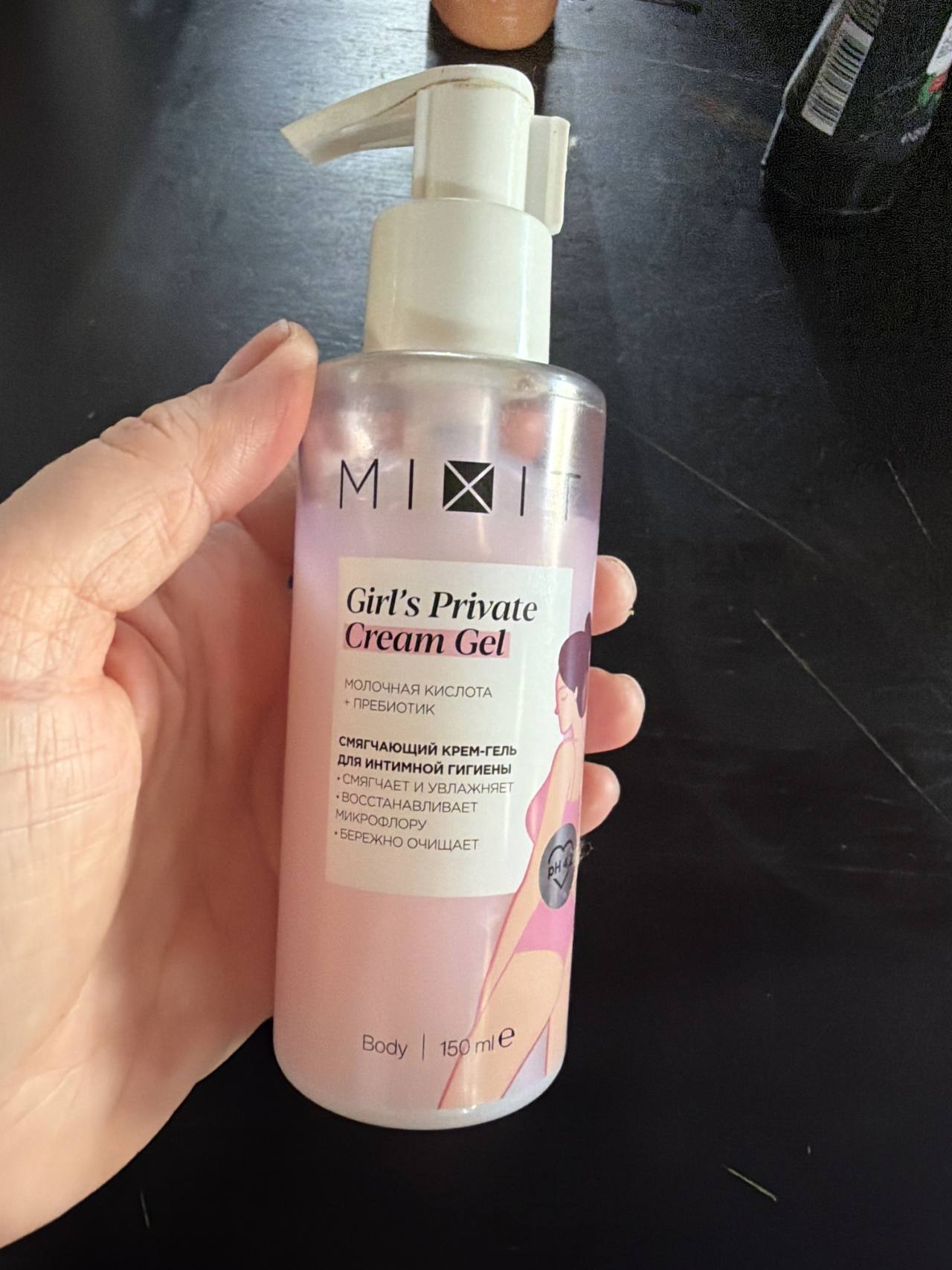 MIXI Girl's Private Cream Gel для интимной гигиены