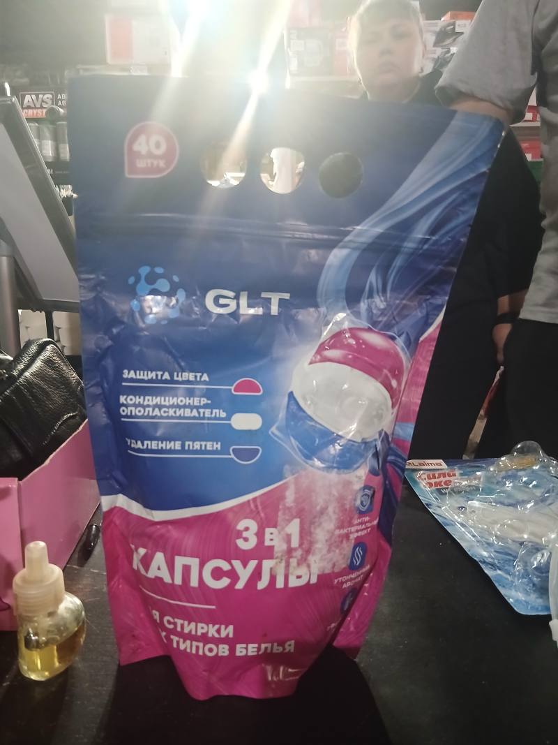 GLT Капсулы 3 в 1 для стирки