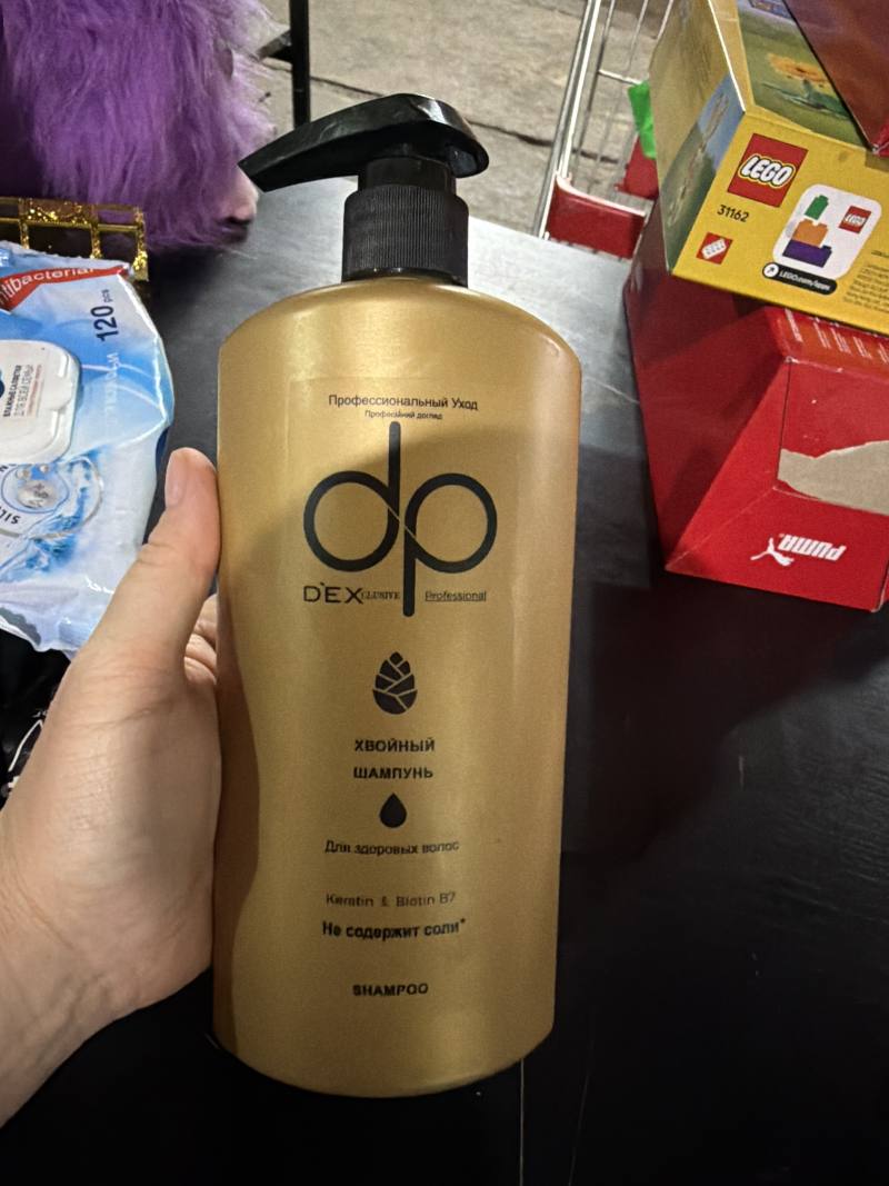 D'EXCLUSIVE Professional Хвойный шампунь для здоровых волос с Keratin & Biotin B7