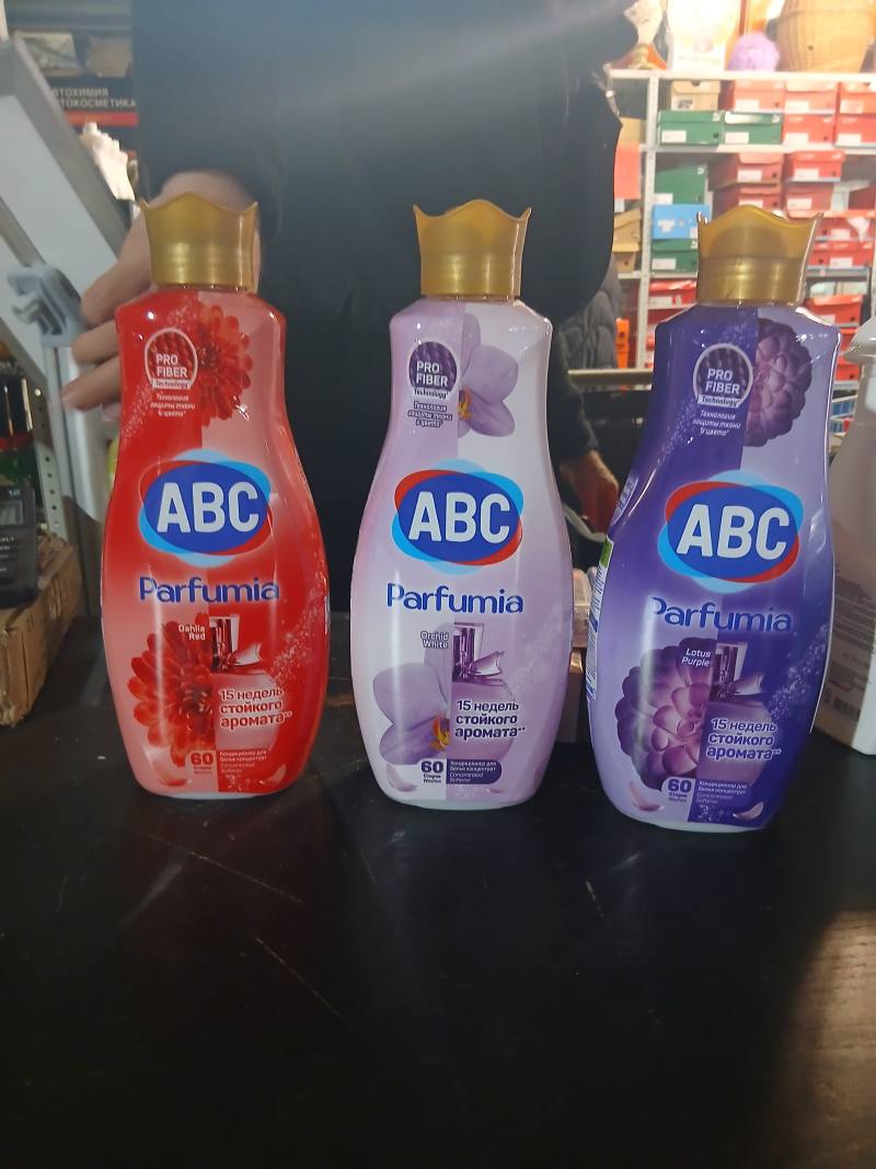 ABC Parfumia концентрированный кондиционер для белья (Dahlia Red, Orchid White или Lotus Purple)