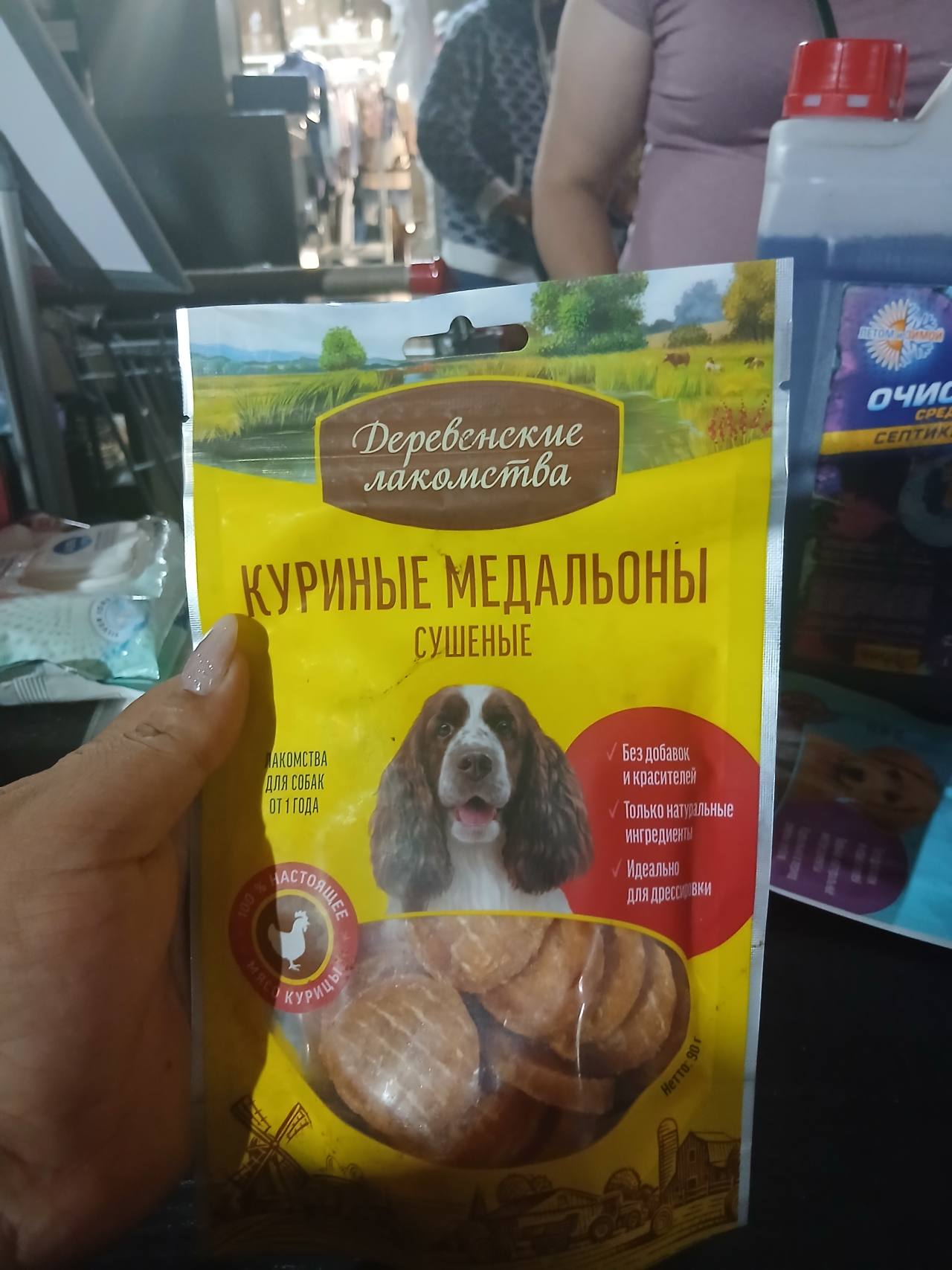 Деревенские лакомства Куриные медальоны сушеные