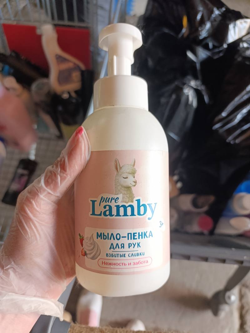 pure Lamby Мыло-пенка для рук Взбитые сливки