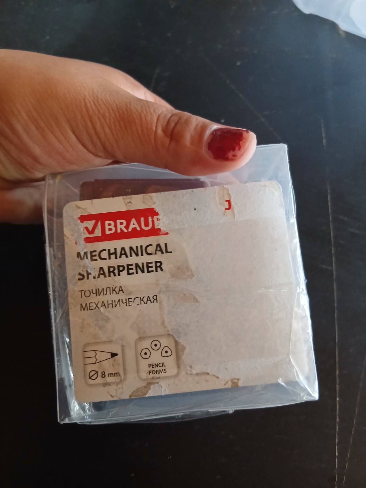 BRAU Mechanical Sharpener Точилка механическая Ø 8 mm