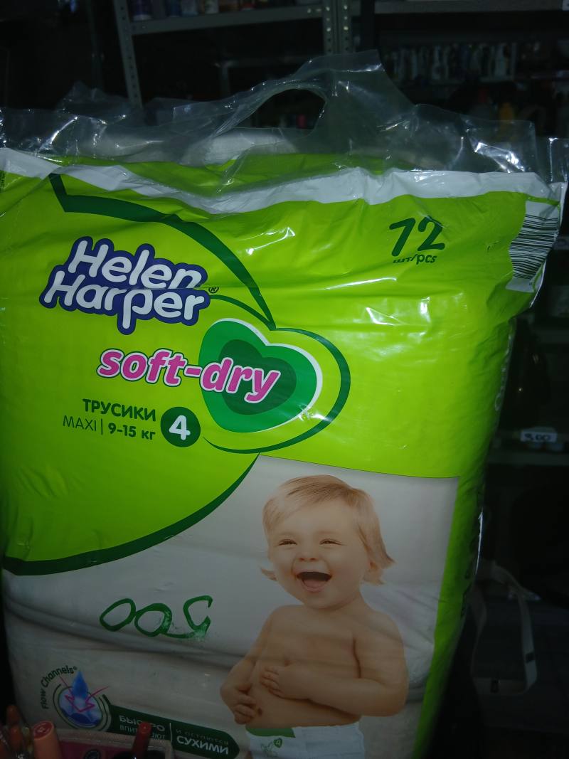 Трусики Helen Harper Soft-Dry MAXI размер 4 (9-15 кг) 72 шт