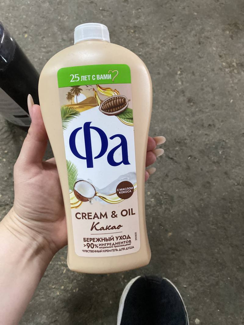 Крем-гель для душа Fa Cream & Oil Какао с маслом кокоса