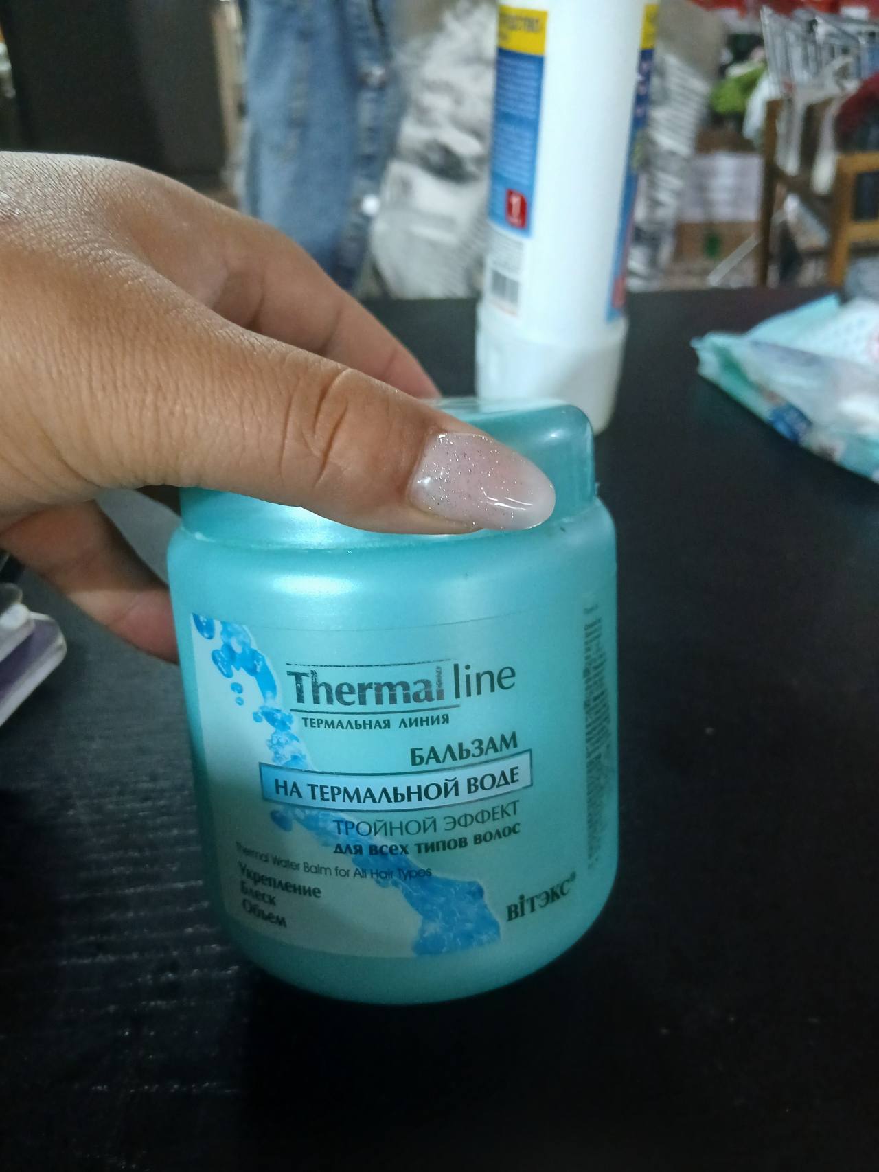 Бальзам Thermal line на термальной воде для всех типов волос