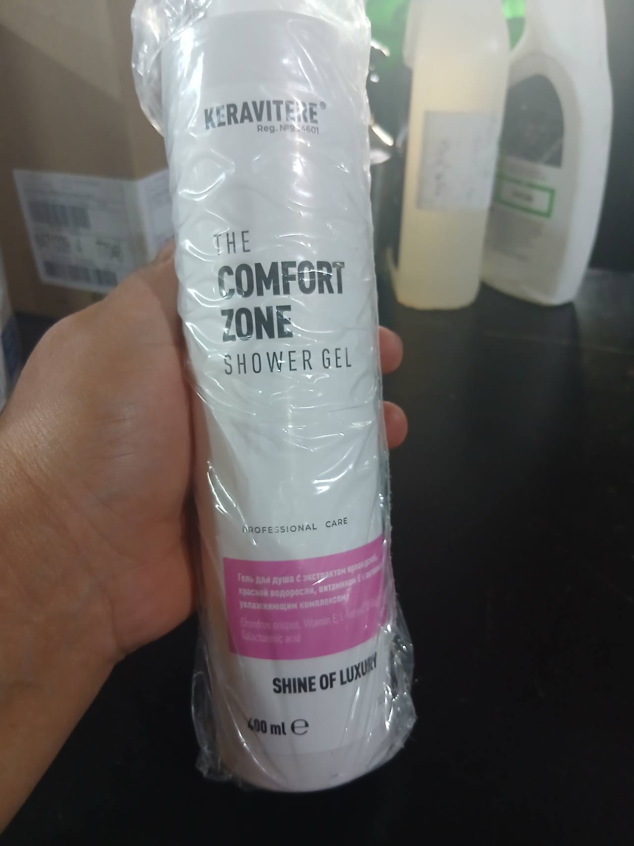 Гель для душа The Comfort Zone Shine of Luxury
