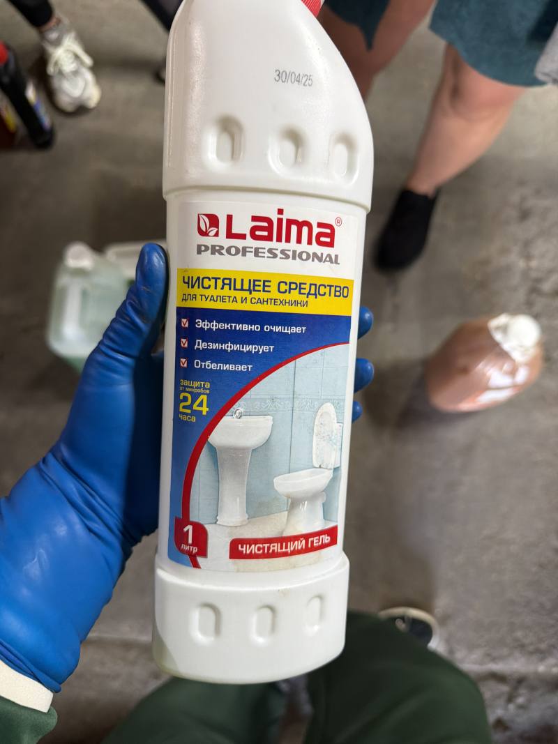 Чистящий гель Laima Professional для туалета и сантехники