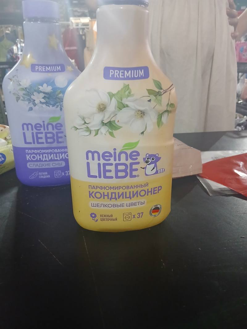 Meine Liebe Парфюмированный кондиционер для белья Шелковые цветы