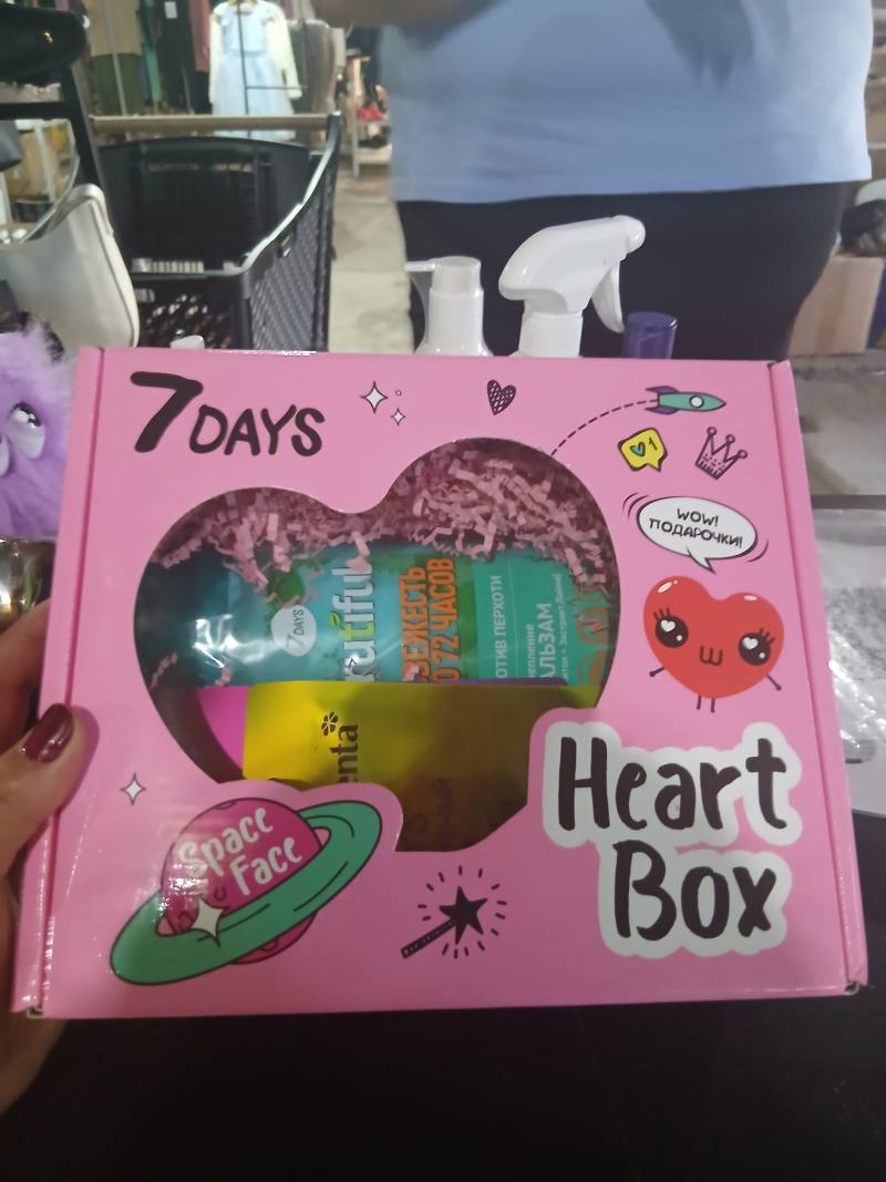 Подарочный набор 7 DAYS Heart Box