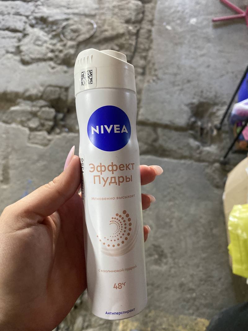 Антиперспирант NIVEA Эффект Пудры