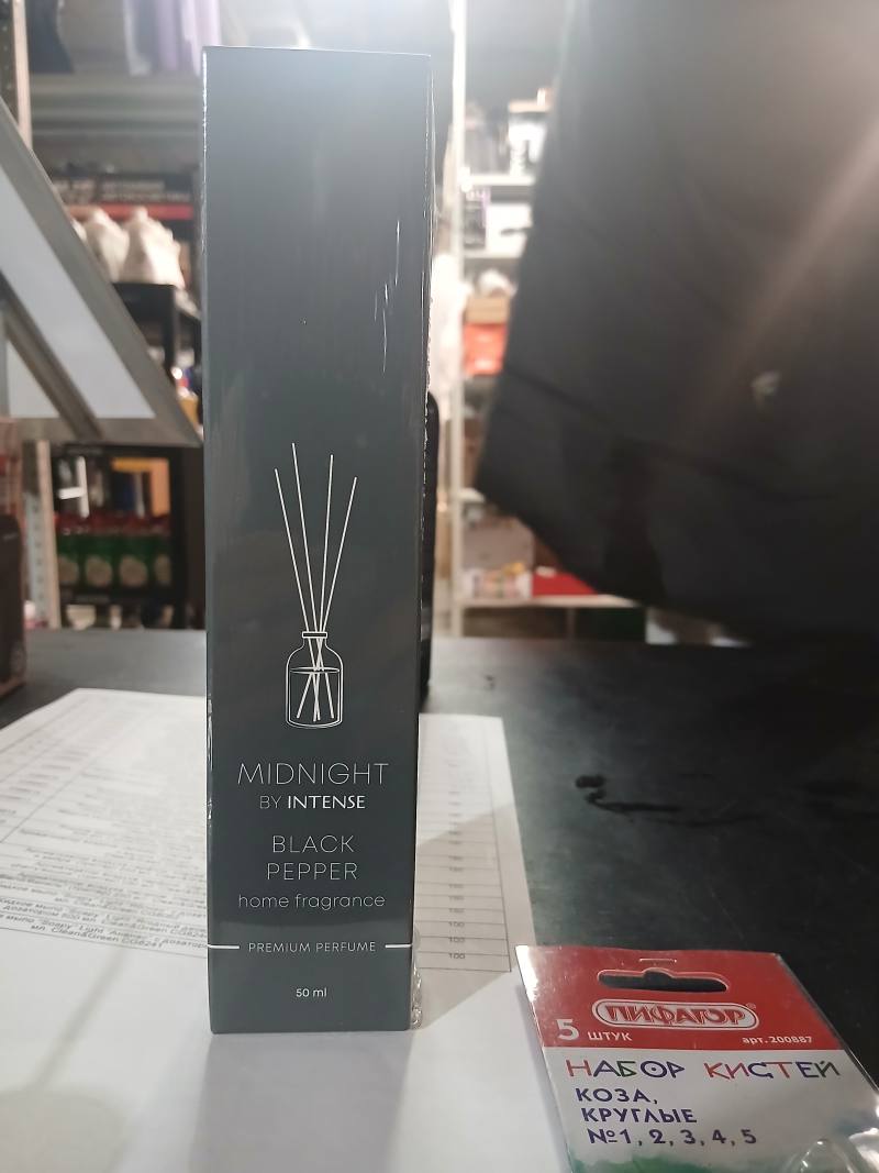 MIDNIGHT BY INTENSE BLACK PEPPER home fragrance