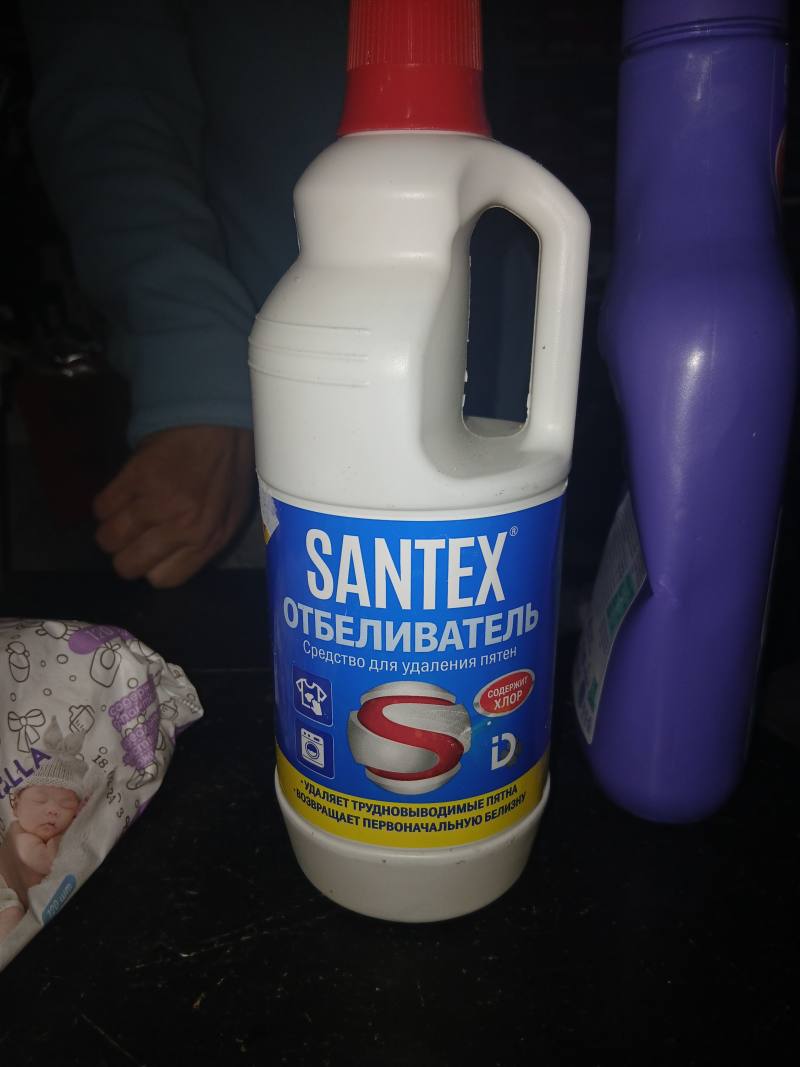 Santex Отбеливатель, средство для удаления пятен