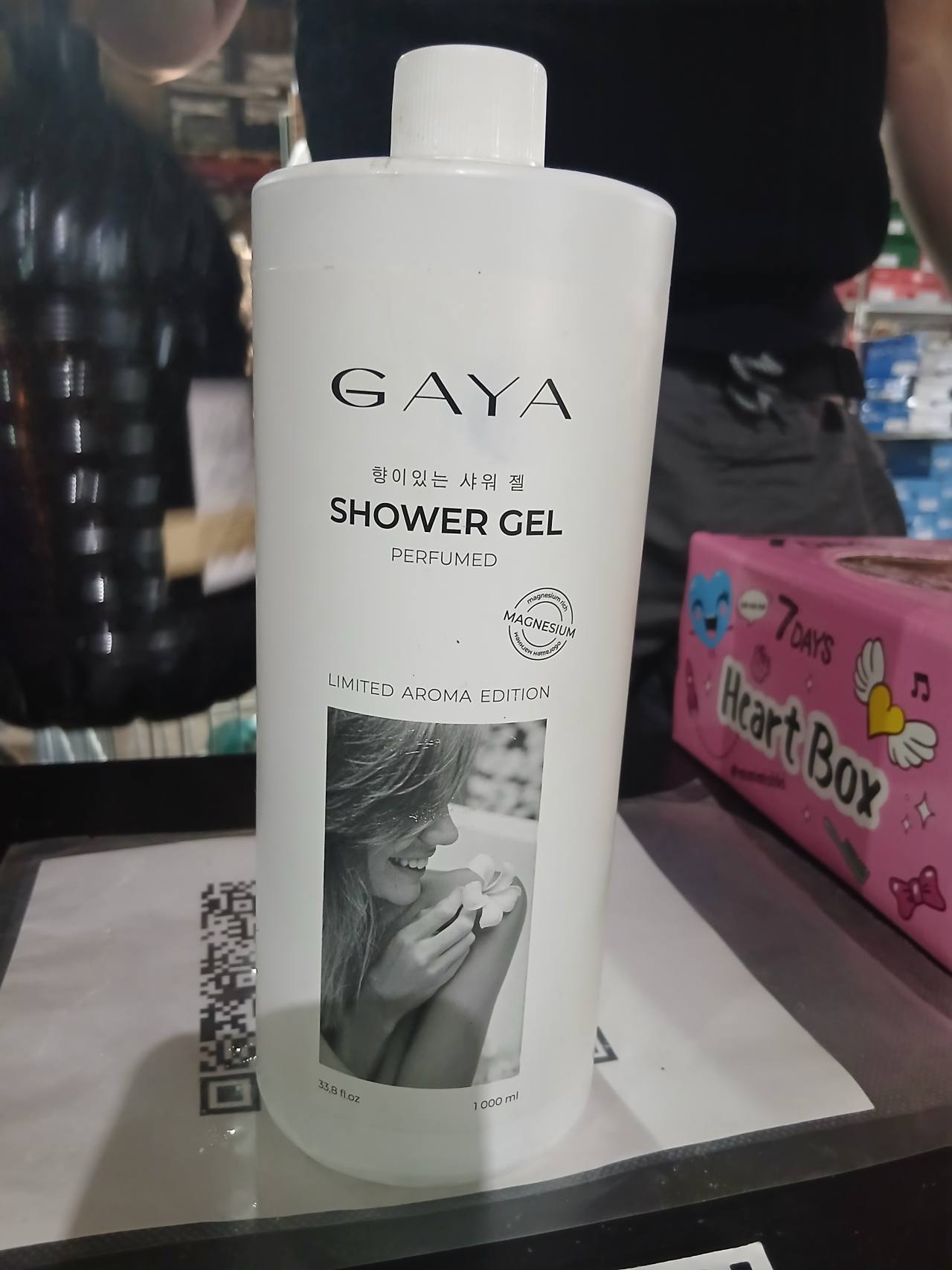 Парфюмированный гель для душа GAYA с магнием Limited Aroma Edition
