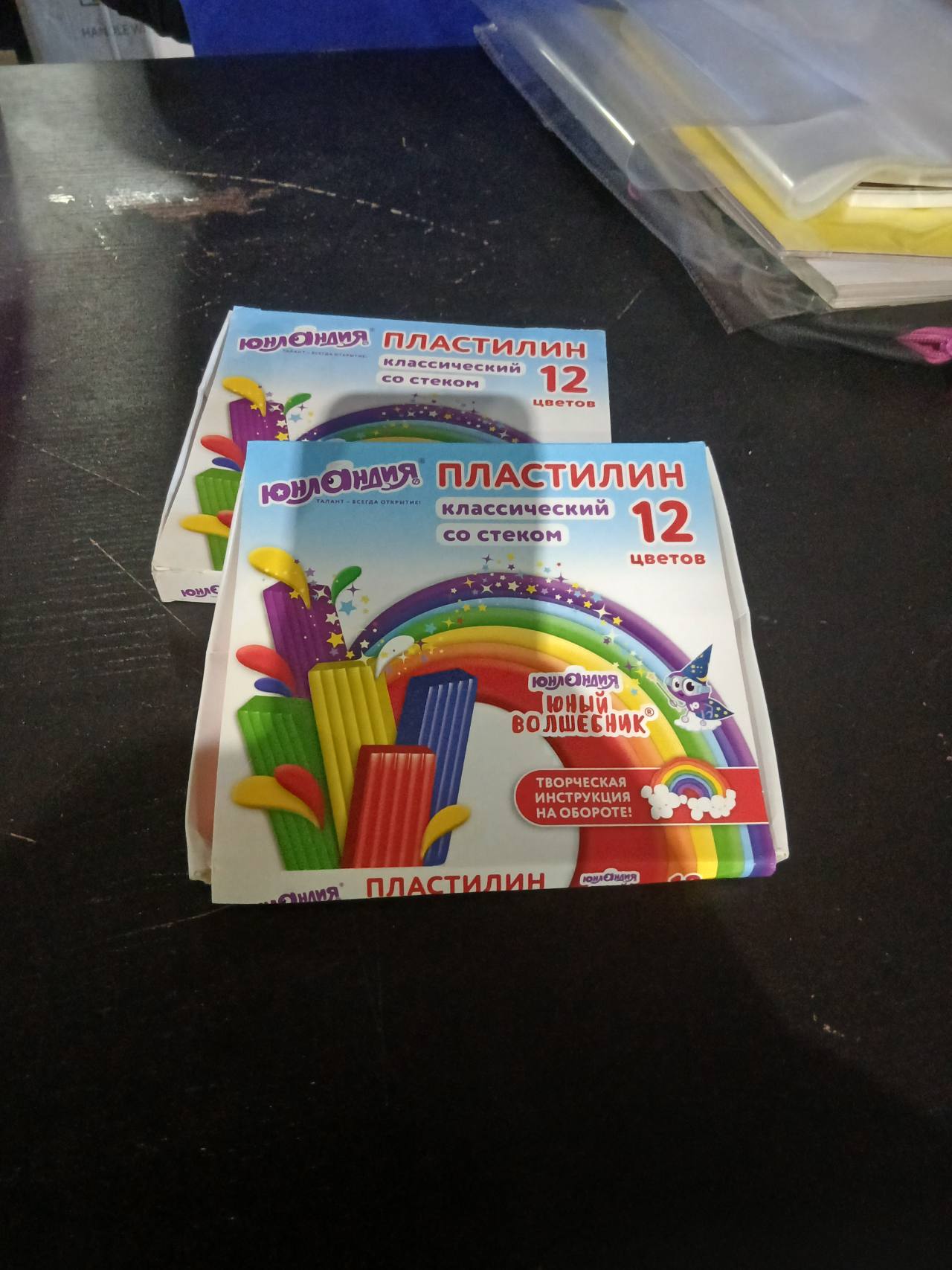 Пластилин классический со стеком, 12 цветов