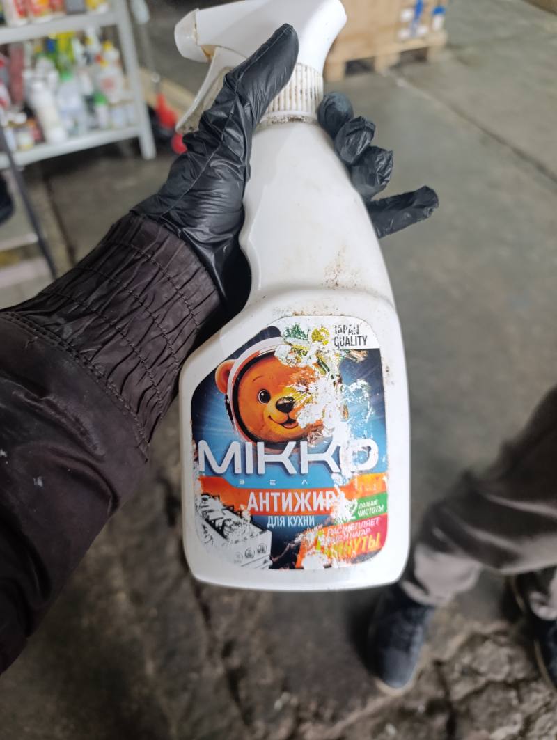 Антижир для кухни MIKKO
