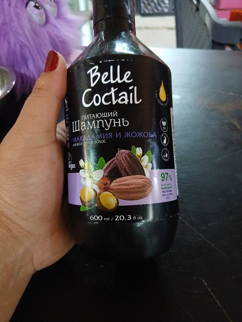 Питающий шампунь Belle Coctail Макадамия и Жожоба для всех типов волос