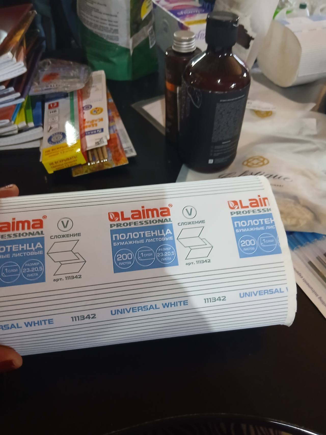 Laima PROFESSIONAL Полотенца бумажные листовые Universal White