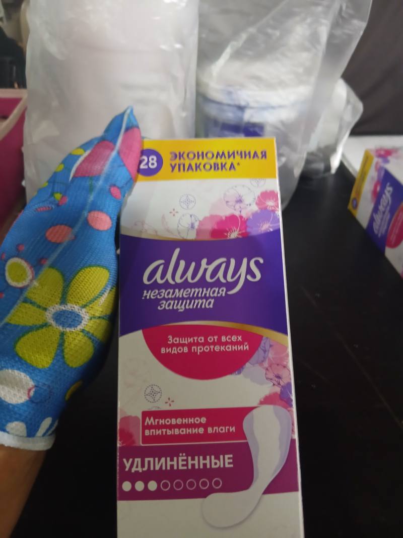 Always Незаметная Защита Удлинённые
