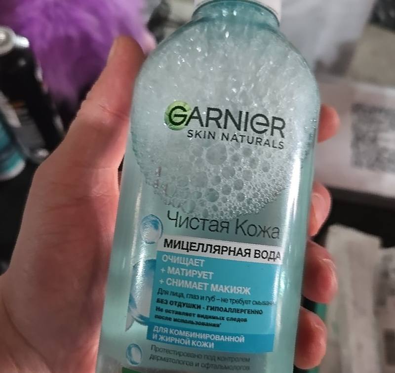 Мицеллярная вода Garnier Skin Naturals Чистая Кожа