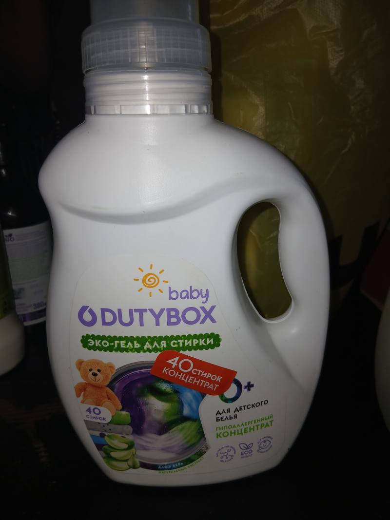Эко-гель для стирки Baby Dutybox концентрат для детского белья