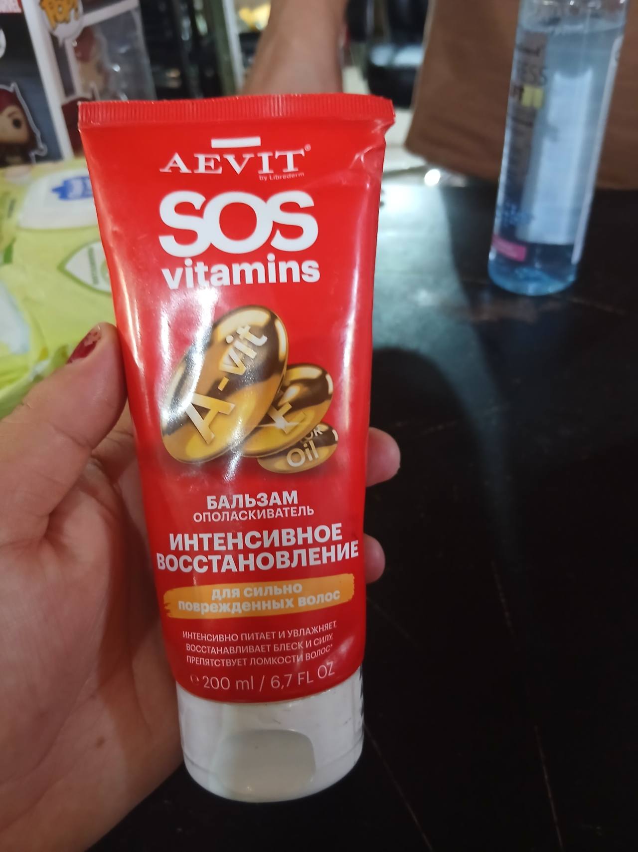 AEVIT SOS vitamins Бальзам ополаскиватель интенсивное восстановление для сильно поврежденных волос