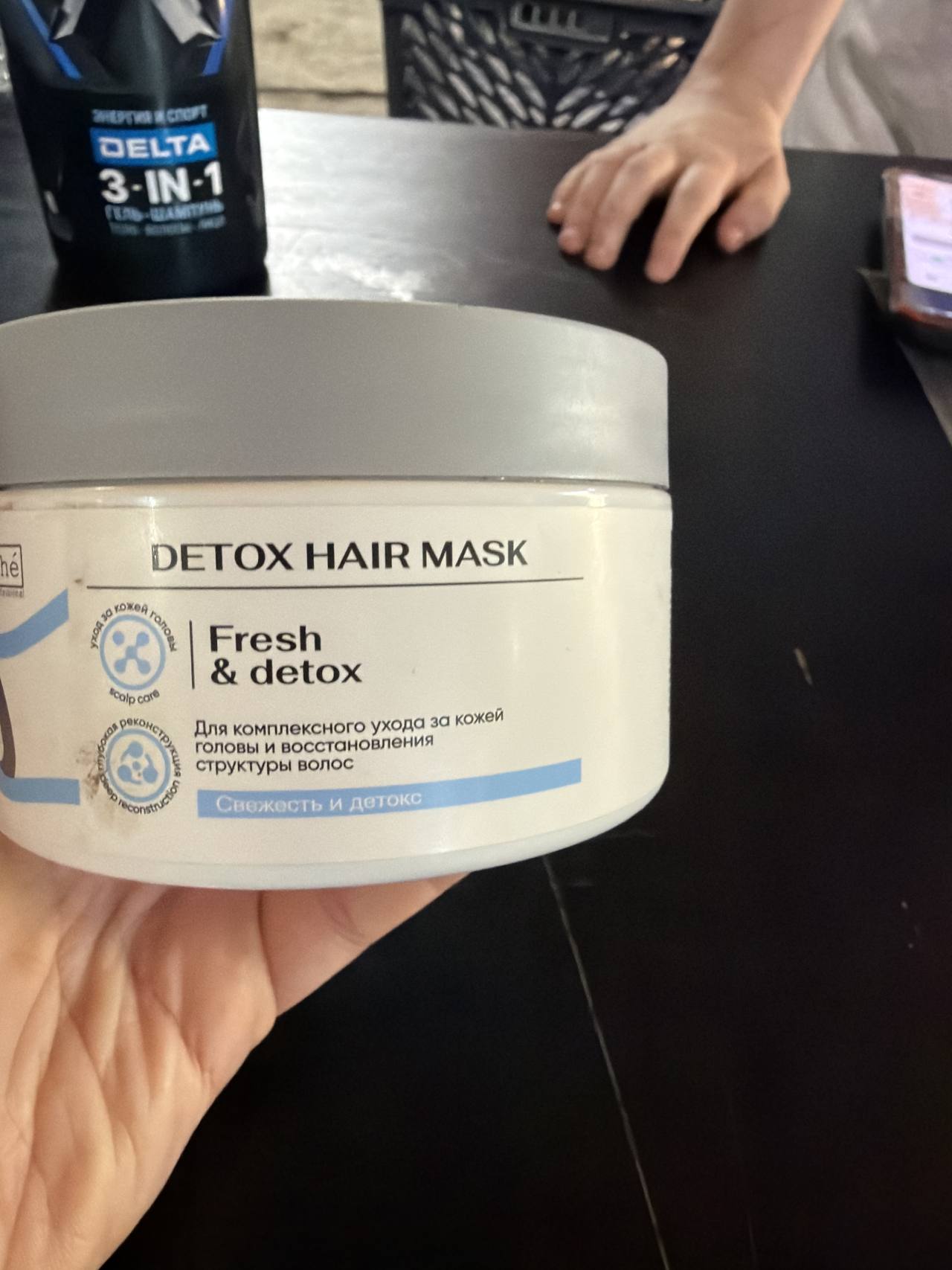 DETOX HAIR MASK Fresh & detox